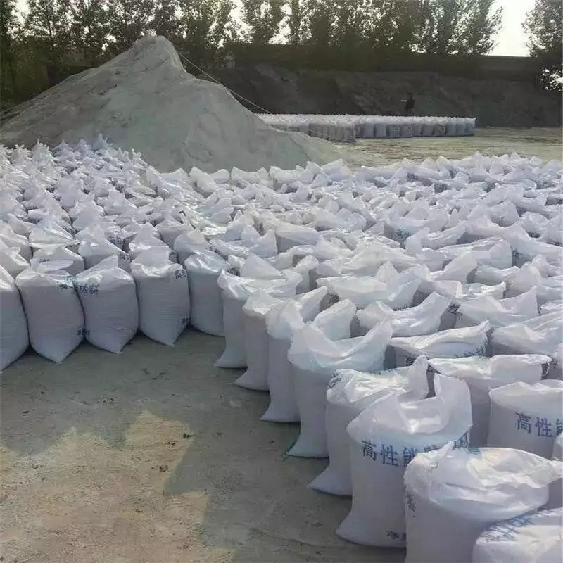 菏泽防辐射硫酸钡砂